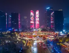 jiuyou-里程碑夜成都蓉城门线救险；欧冠清晨刷纪录；信心回归；控场能力受关注(成都蓉城阵型图分析)